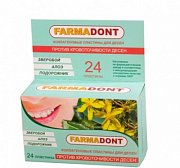 Фармадонт Пластины для десен 24 шт.