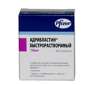 Адрибластин быстрорастворимый лиофилизат для приготовления раствора для внутрисосудистого и внутрипузырного введения 10 мг флакон 1 шт.