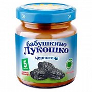 Бабушкино лукошко Пюре чернослив с 5 мес. 100 г