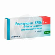 Рисперидон - КРКА таблетки покрытые оболочкой 1мг 20 шт. Рисперидон - КРКА таблетки покрытые оболочкой 1мг 20 шт.