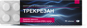 Трекрезан таблетки 200 мг 10 шт. Трекрезан
