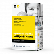 Жидкий уголь комплекс с пектином для детей саше 7 г 10 шт. (БАД)