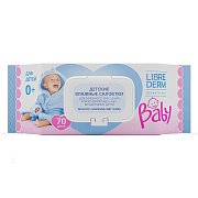 Librederm Baby Салфетки влажные детские очищающие 70 шт. Librederm Baby Салфетки влажные детские очищающие 70 шт.