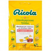 Ricola Леденцы швейцарские травы 3,6 г 21 шт.