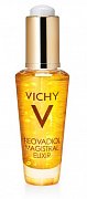Vichy Neovadiol Magistral Elixir Сыворотка с концентратом восстанавливающих масел 30 мл Vichy Neovadiol Magistral Elixir Сыворотка с концентратом восстанавливающих масел 30 мл