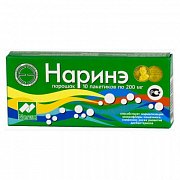 наринэ200мгn10пак наринэ200мгn10пак
