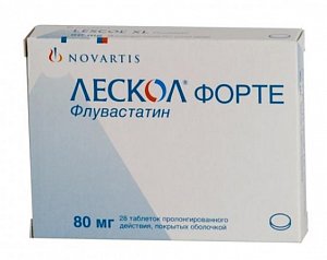 Лескол Форте таблетки пролонгированного действия покрытые пленочной оболочкой 80 мг 28 шт.