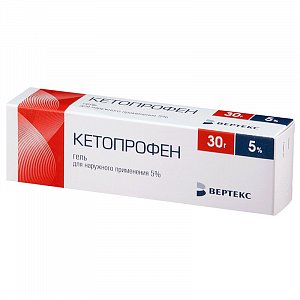 Кетопрофен гель для наружного применения 5% туба 30 г Вертекс