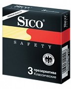 Sico Презервативы Safety классические 3 шт.