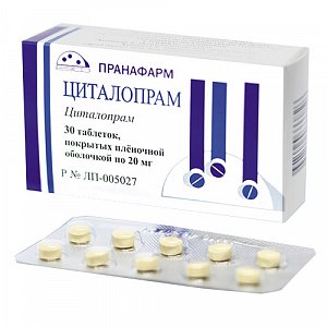 Циталопрам таблетки покрытые пленочной оболочкой 20 мг 30 шт.
