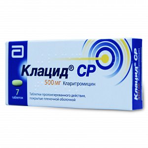 Клацид СР таблетки с пролонгированным высвобождением покрытые пленочной оболочкой 500 мг 7 шт.