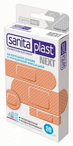 Sanita Plast Next Пластырь универсальный 20 шт. на тканевой основе