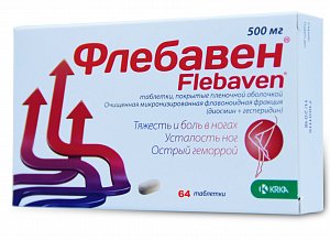 Флебавен таблетки покрытые пленочной оболочкой 500 мг 64 шт.