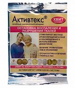 Активтекс Хвит (комплекс) Салфетка гнойные раны 1 шт.
