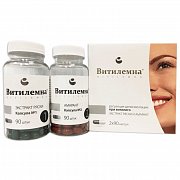 Витилемна капсулы 90 шт. банка 2 шт. (БАД)