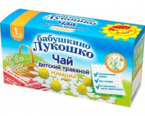 Бабушкино лукошко Чай для детей ромашка с 1 мес. 20 г ф/п