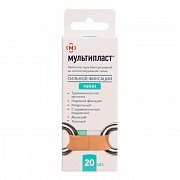Лейкопластырь бактерицидный мини-набор универсальный 20 шт. Мультипласт Лейкопластырь бактерицидный мини-набор универсальный 20 шт. Мультипласт