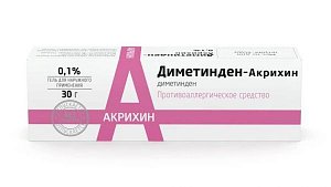 Диметинден-Акрихин гель для наружного применения 0,1% туба 30 г
