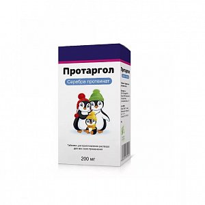 Протаргол таблетки для раствора для местного применения 200 мг в комплекте с растворителем