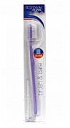 Elgydium Зубная щетка Clinic средняя 25 100