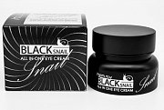 FarmStay Крем для глаз с муцином черной улитки 50 мл Black Snail All In One Eye Cream FarmStay Крем для глаз с муцином черной улитки 50 мл Black Snail All In One Eye Cream