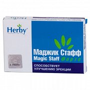 Маджик Стафф Форте капсулы 500 мг 4 шт.