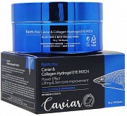 FarmStay Патчи для кожи вокруг глаз гидрогелевые икра и коллаген Caviar & Collagen Hydrogel Eye Patch 60 шт. FarmStay Патчи для кожи вокруг глаз гидрогелевые икра и коллаген Caviar & Collagen Hydrogel Eye Patch 60 шт.