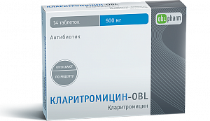 Кларитромицин-OBL таблетки 500 мг 14 шт.