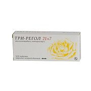 Три-регол n28х3 таб.