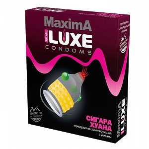 Luxe Maxima Презерватив Сигара Хуана 1 шт.