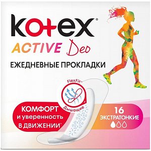 Kotex Прокладки ежедневные экстратонкие Active Deo 16 шт.