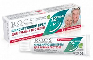 R.O.C.S. Фиксирующий крем для зубных протезов 40 г