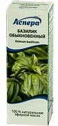 Масло эфирное базилика флакон 10 мл