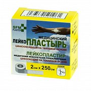 Лейкопластырь 2 см х 250 см тканевая основа SFM