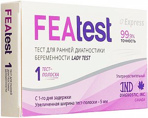 Featest Тест д/определения беременности Lady test 1 шт.