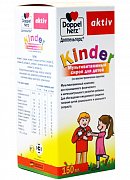 Доппельгерц Kinder Мультивитаминный 150 мл сироп для детей