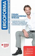 Ergoforma Гольфы для мужчин 322 р.4 Бежевый с открытым носком Ergoforma Гольфы для мужчин 322 р.4 Бежевый с открытым носком