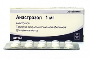 Анастрозол таблетки покрытые пленочной оболочкой 1 мг 30 шт. Индия