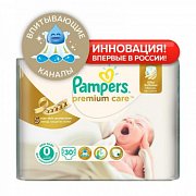 Pampers Подгузники Premium Care Newborn до 2,5 кг 30 шт.