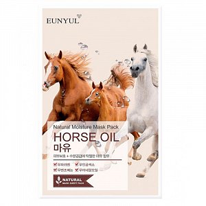 Eunyul Маска тканевая с лошадиным маслом 22 мл Natural Moisture Mask Pack Horse Oil