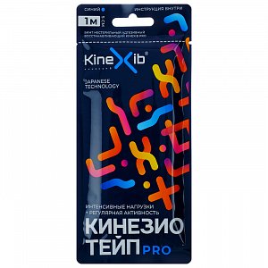 KineXib Pro Кинезио-тейп с усиленной фиксацией Синий 1 мх5 см