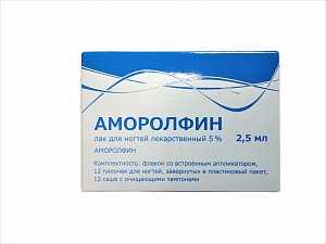 Аморолфин лак для ногтей лекарственнный 5% флакон 2,5 мл Тульская ФФ