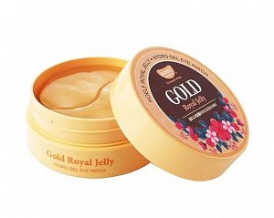 KOELF Патчи гидрогелевые для глаз Золото и Пчелиное маточное молочко Gold & Royal Jelly Hydro Gel Eye Patch 60 шт.