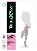 RelaxSan Гольфы Lady компрессионные Gambaletto 70 den р.4 Телесный