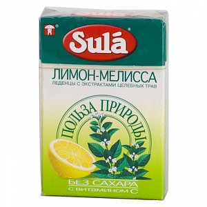 Леденцы Зула (Sula) лимон-мелисса 40г