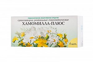 Хамомилла-плюс суппозитории ректальные гомеопатические, 6 шт