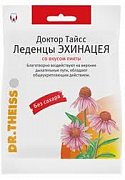 Леденцы Эхинацея Тайсс со вкусом пихты 50 г