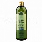 Green Pharma Citrus Шампунь грейпфрут для окрашенных волос 500 мл Green Pharma Citrus Шампунь грейпфрут для окрашенных волос 500 мл