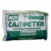 Салфетки марлевые стерильные 5 см х 5 см 12-ти слойные 10 шт. Медкомпресс Салфетки марлевые стерильные 5 см х 5 см 12-ти слойные 10 шт. Медкомпресс