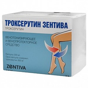 Троксерутин Зентива капсулы 300 мг 30 шт.